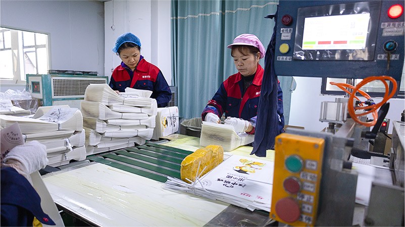 定(ding)制生産(chǎn)