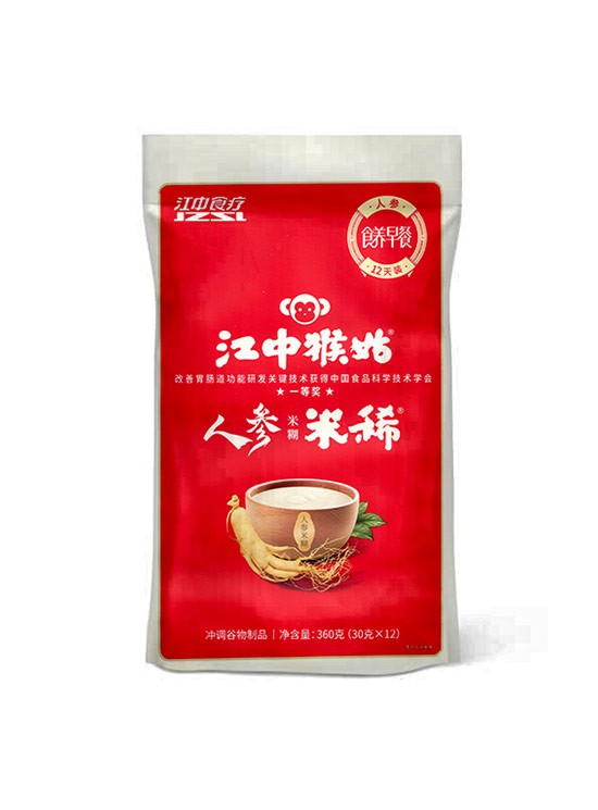 江中猴(hóu)菇 人參(cān)米糊 米(mǐ)稀