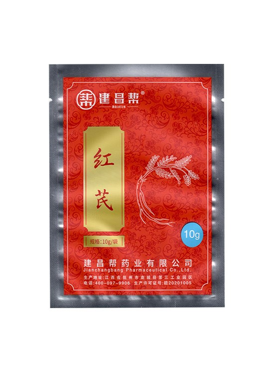 建昌幫(bāng) 紅芪