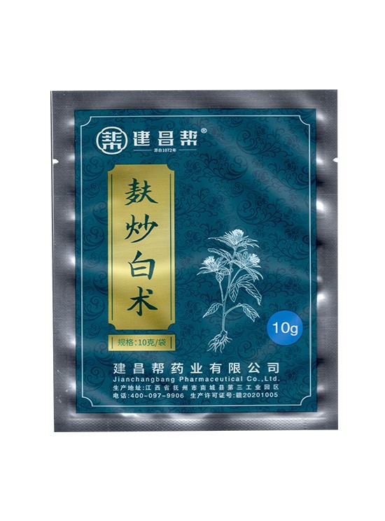 建昌幫(bang) 麸炒白(bai)術