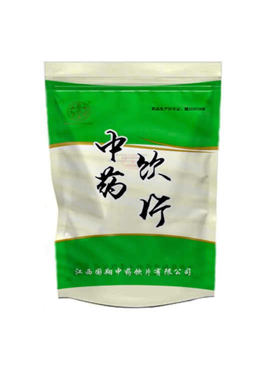 晟品一(yī)方 中藥(yao)飲片