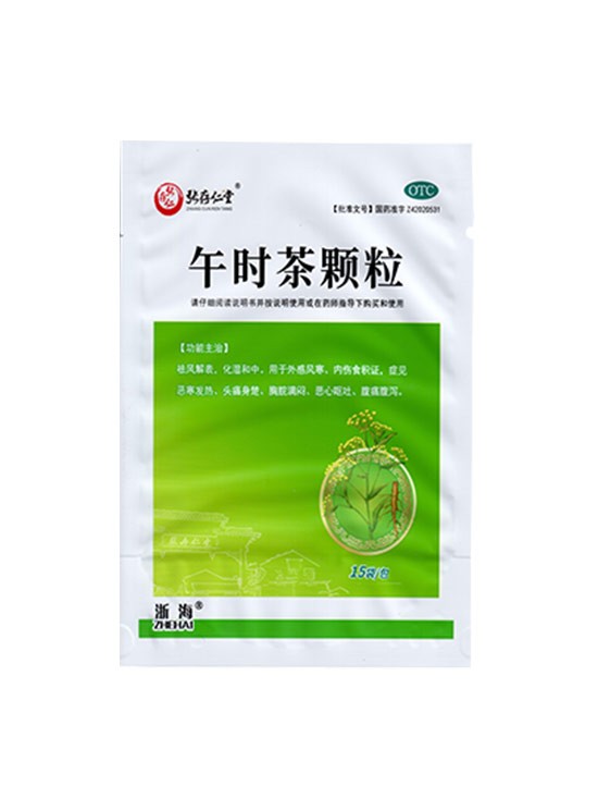 張存仁(rén)堂 午時(shi)茶顆粒(lì)